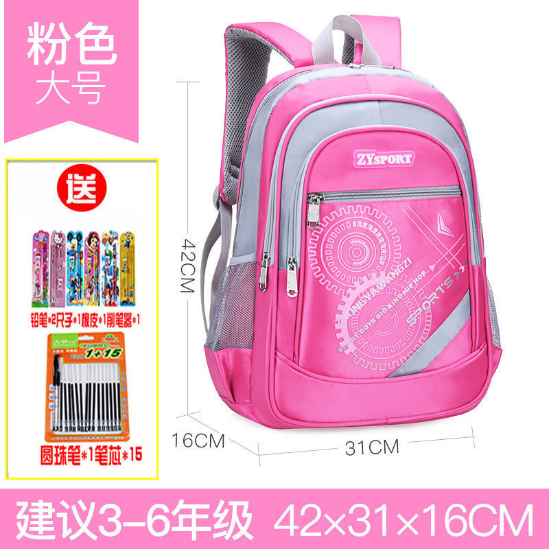 Waterproof Multi-Layer Backpack for Elementary Students