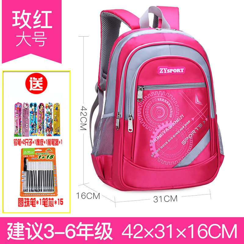 Waterproof Multi-Layer Backpack for Elementary Students