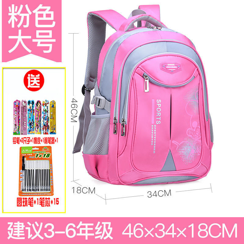 Waterproof Multi-Layer Backpack for Elementary Students