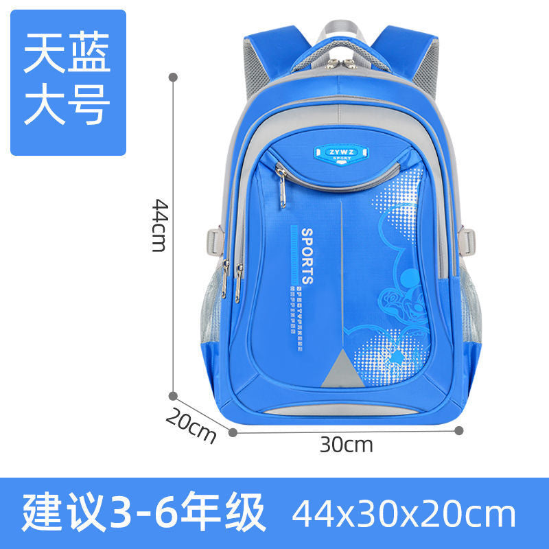Waterproof Multi-Layer Backpack for Elementary Students