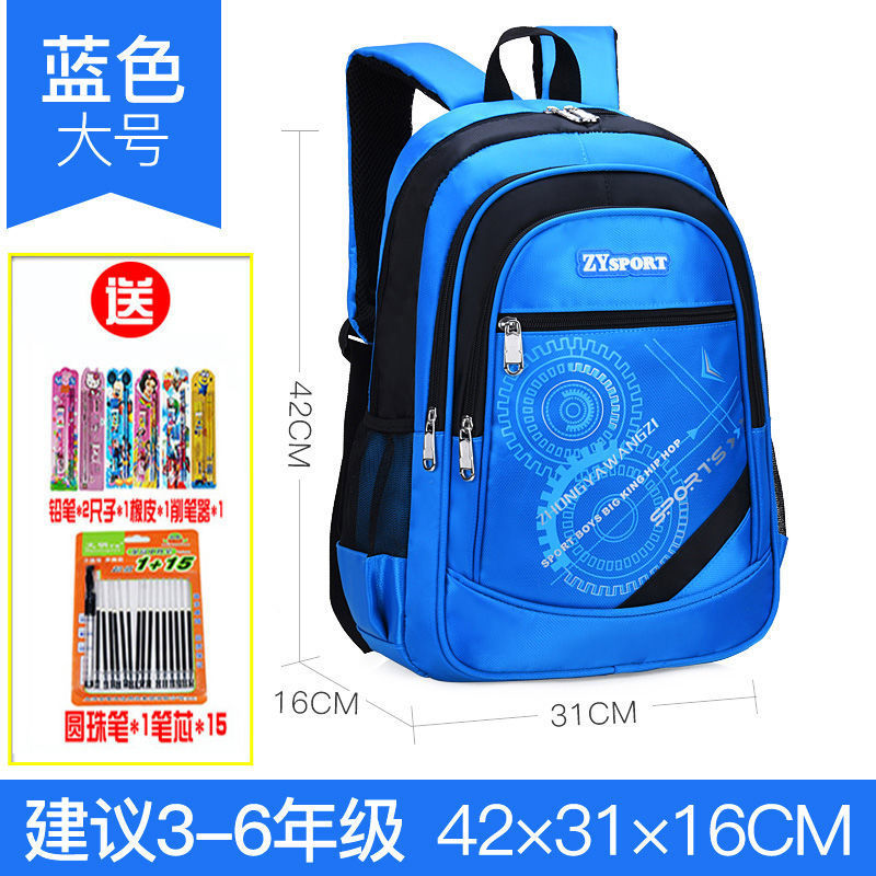 Waterproof Multi-Layer Backpack for Elementary Students