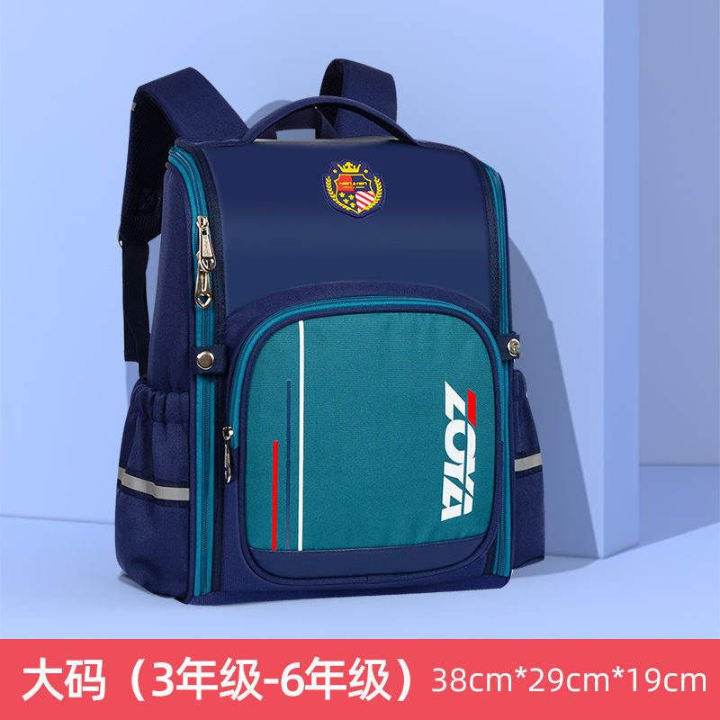 Waterproof Multi-Layer Backpack for Elementary Students