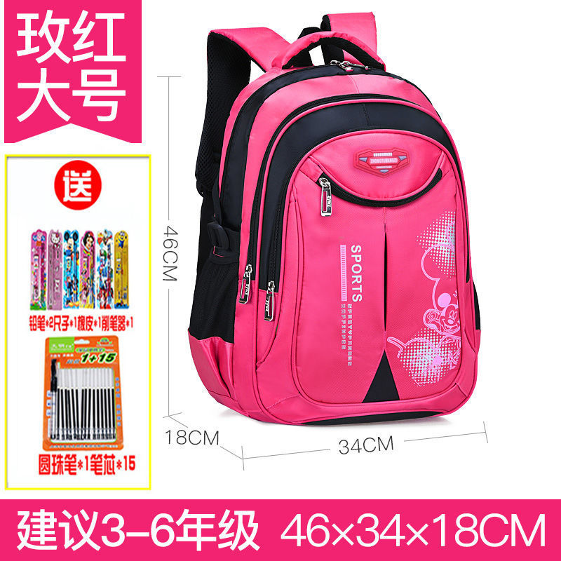 Waterproof Multi-Layer Backpack for Elementary Students