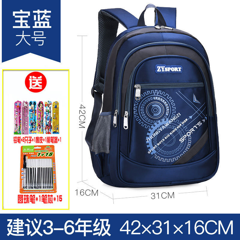 Waterproof Multi-Layer Backpack for Elementary Students